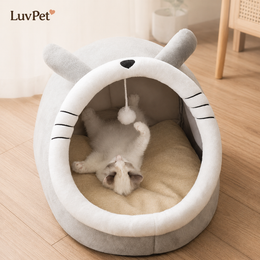 Cama Toca Pet Conforto Profundo Dobrável e Lavável